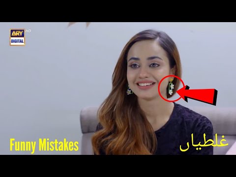 Angna Episode 32 Mistakes - Angna Episode 33 Promo - Ary Digital Drama