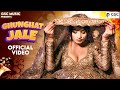 Ghunghat Jale Full Video Neha Singh Bittu Sorkhi Swara Verma New Haryanvi Songs Haryanavi 2024