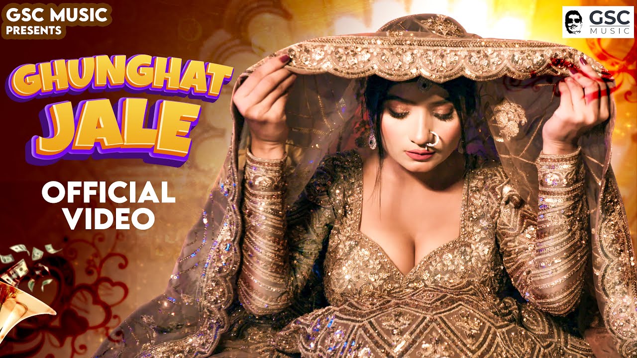 Ghunghat Jale Lyrics | Swara Verma