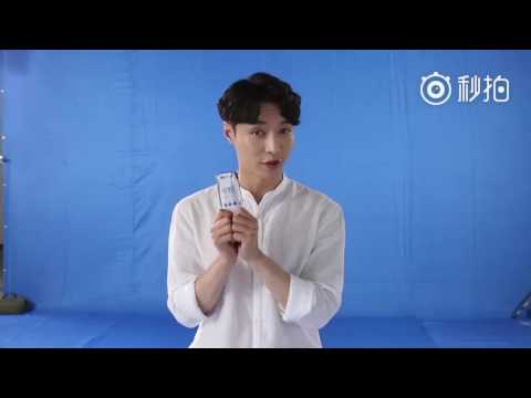 170717 EXO Lay Zhang Yixing 张艺兴 @ Mengniu Chunzhen yogurt commercial filming