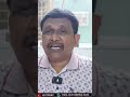 కాంగ్రెస్ రహస్యం చెప్పిన చౌదరి - Video