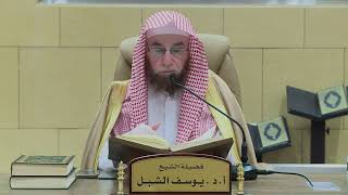 صورة التعليق على تفسير السعدي | سورة الأنفال ٣٠-٤٤ | الشيخ أ.د يوسف الشبل