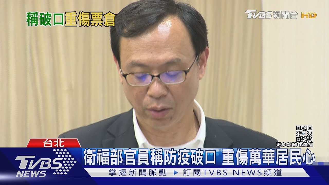 兵家必爭!候選人搶選民支持 萬華居民難忘破口之說