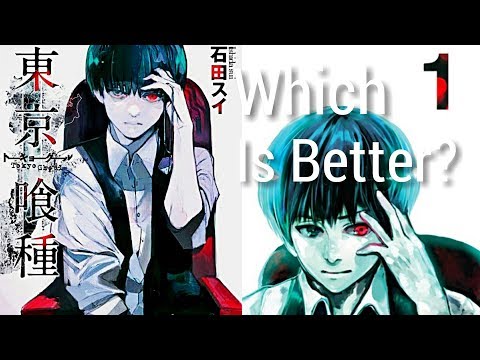 How Sui Ishida REINVENTED Tokyo Ghoul's 1st Chapter!