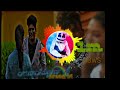 Vanavillula Ne Neela Colorma Gana Sakthi New Song Dj Local Remix Trending Djking Remixsong