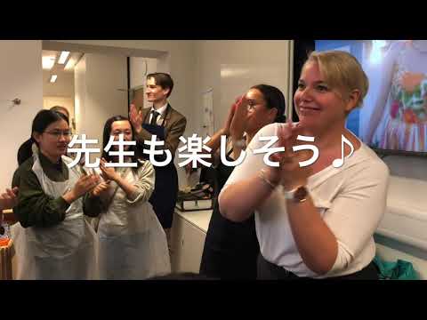 聖徳大学児童学部児童文化コース海外研修 ノーランドカレッジ