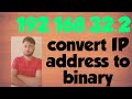 Convert An IP Address To Binary IP Address Binary Conversion