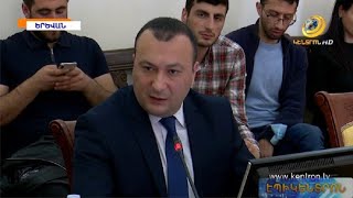 ՀՀ-ում պետական դավաճանության և լրտեսության համար կսահմանվի ամենախիստ պատիժը