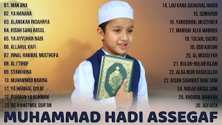 Download lagu Muhammad Hadi Assegaf [Full Album 2021] LAGU SHOLAWAT NABI MERDU TERBARU 2021 Penenang Pikiran mp3