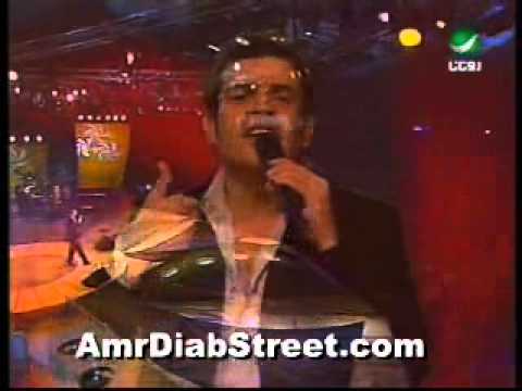 Amr Diab Hala Feb Concert 2004  Wala Ala Balo