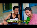 Up Coming New Social Awareness Short Film With Bishal Sujay Rabina Shine Film Production