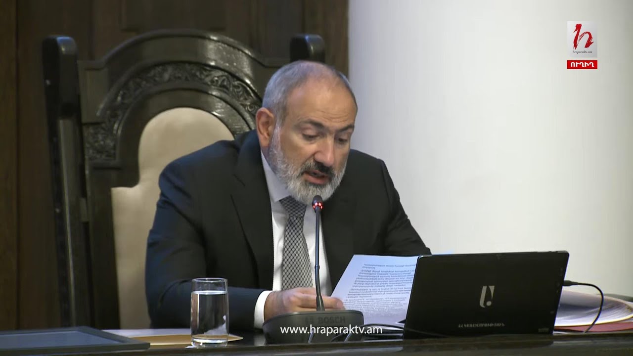 Փաշինյանը՝ Արցախում տիրող հումանիտար իրավիճակի մասին