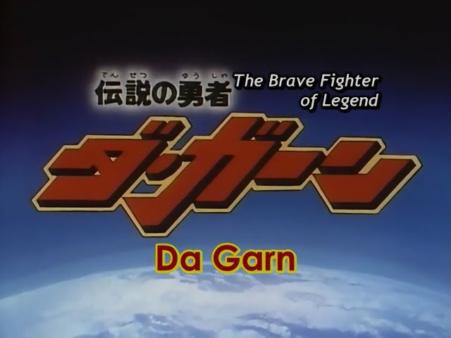 Opening | Kaze no Mirai e - Yuka Muraishi [Subtitled]