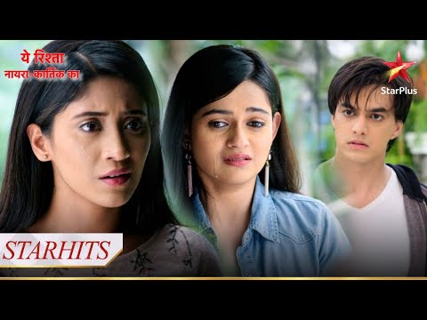 Mansi ka sach aaya Naira aur Kartik ke saamne! | Yeh Rishta - Naira Kartik Ka