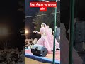 Rekha Mewada New Viral Dance Video Trendingreels Shekhawatikijhalak Marwadivideo Viraldance
