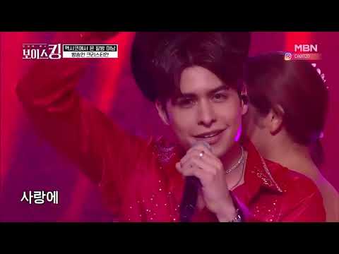 Christian Burgos debut in the Voice Korea