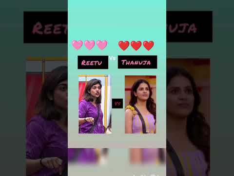 Reetu🩷 Vs Thanuja ❤️ # DaisyWorld.