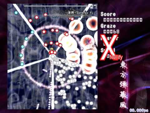 Touhou Danmakufu ph3 - Synergy V
