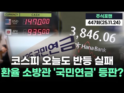 유튜브 썸네일