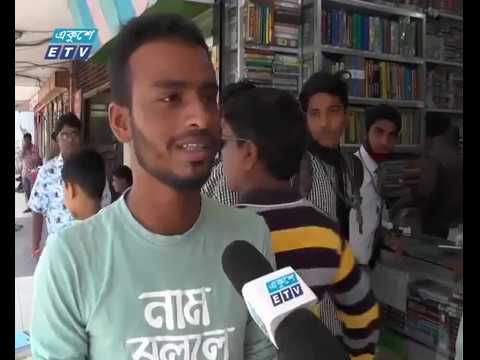 রংপুরে গরম হয়ে ওঠেছে নির্বাচনী হাওয়া