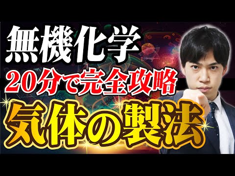 D2B: 他の毒性効果を有する有毒物質