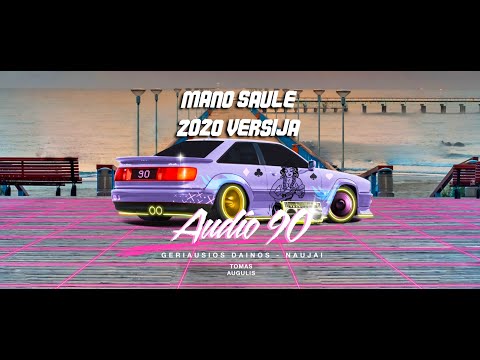 Tomas Augulis - Mano Saule /albumas Audio 90/