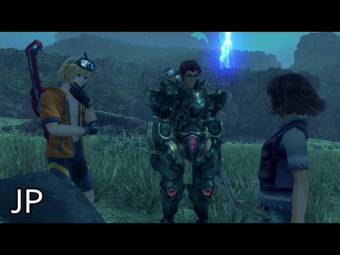 Xenoblade Chronicles Definitive Edition Cutscene 026 – Saving Juju from Wildlife – JAPANESE