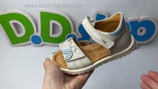 D.D.Step Босоніжки G055-61642M White