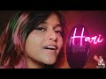 Most Viral Song Viral Song New Song Notun Gaan