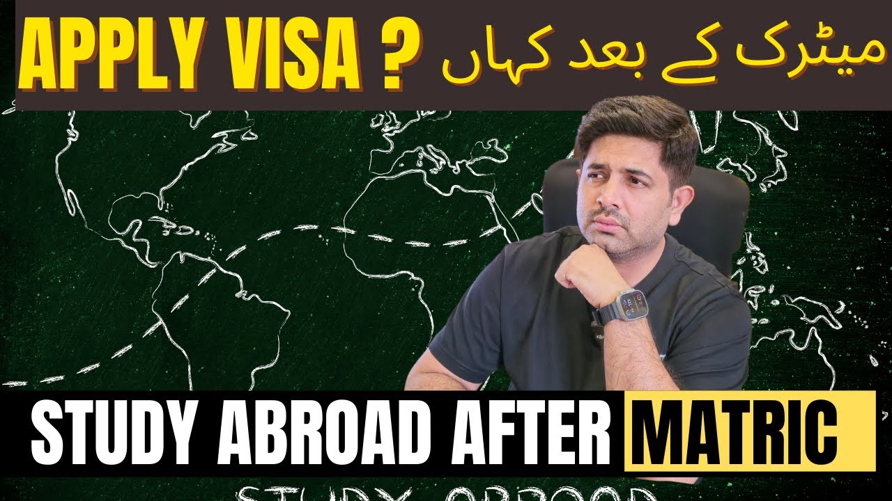Are Pakistani Students Allowed to STUDY ABROAD Right After Matric?