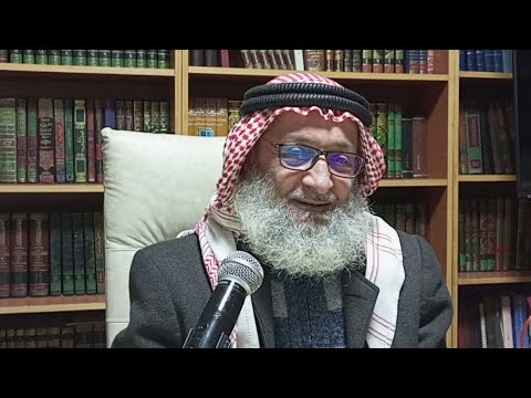 درس الفقه الشافعي ١٣