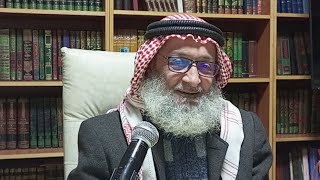 درس الفقه الشافعي ١٣