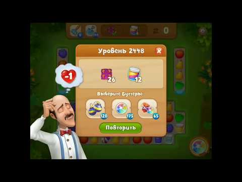 Gardenscapes gameplay level 2448