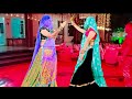New Latest Meenawati DJ Song Ll भाभी थारो रुप गज़ब को लागे