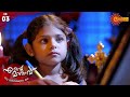 Ente Maathavu - Episode 3 | 29th Jan 2020 | Surya TV Serial | Malayalam Serial