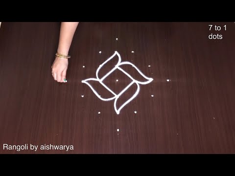 Sankranthi Pongal Festival Rangoli