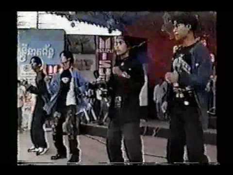 Penh Chet Tae Bong Mouy - Touch Sreynich