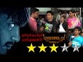 Demonte Colony Public Review | Arulnithi | Demonte Colony Review