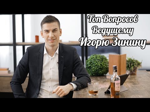 Олег Резниченко, відео 7