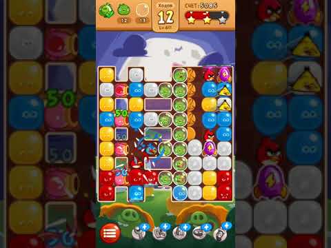 Angrybirds Blast! level 611