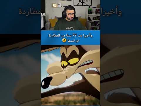 #otmaneelatmaniplus