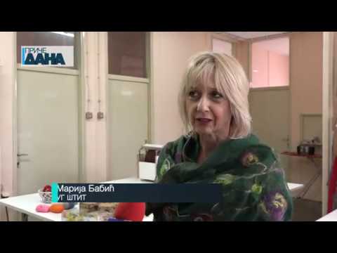 UG Štit, sapuni u filcovanoj vuni