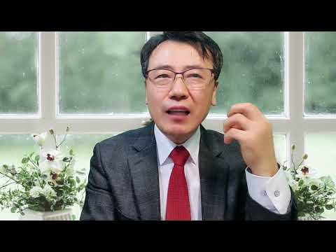 2월 8일(토) 매일성경 묵상가이드입니다.