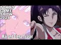 Street Fighter 6 Mai And Elena Reveal Teaser TGS 2024