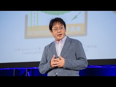 食料産業学科 再生可能資源やCO2からのモノづくり／名古屋大学 斎藤 進 先生【夢ナビTALK】