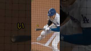 大谷翔平、151km死球で右肩直撃!痛すぎて凍りつく中、リンドアと笑顔ハグ.#プロ野球 #大谷翔平