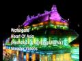 Watergate - Heart Of Asia ( Hemstock & Jennings ...