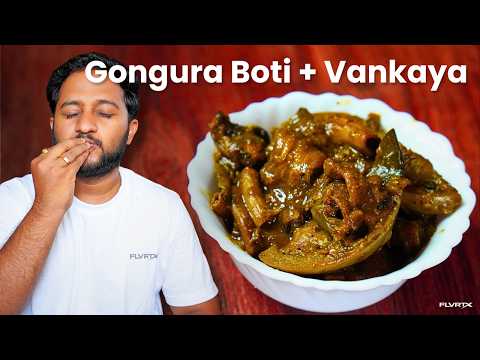 Boti Gongura Vankaya Curry🔥| Andhra Style | ASMR Cooking | FLVRTX