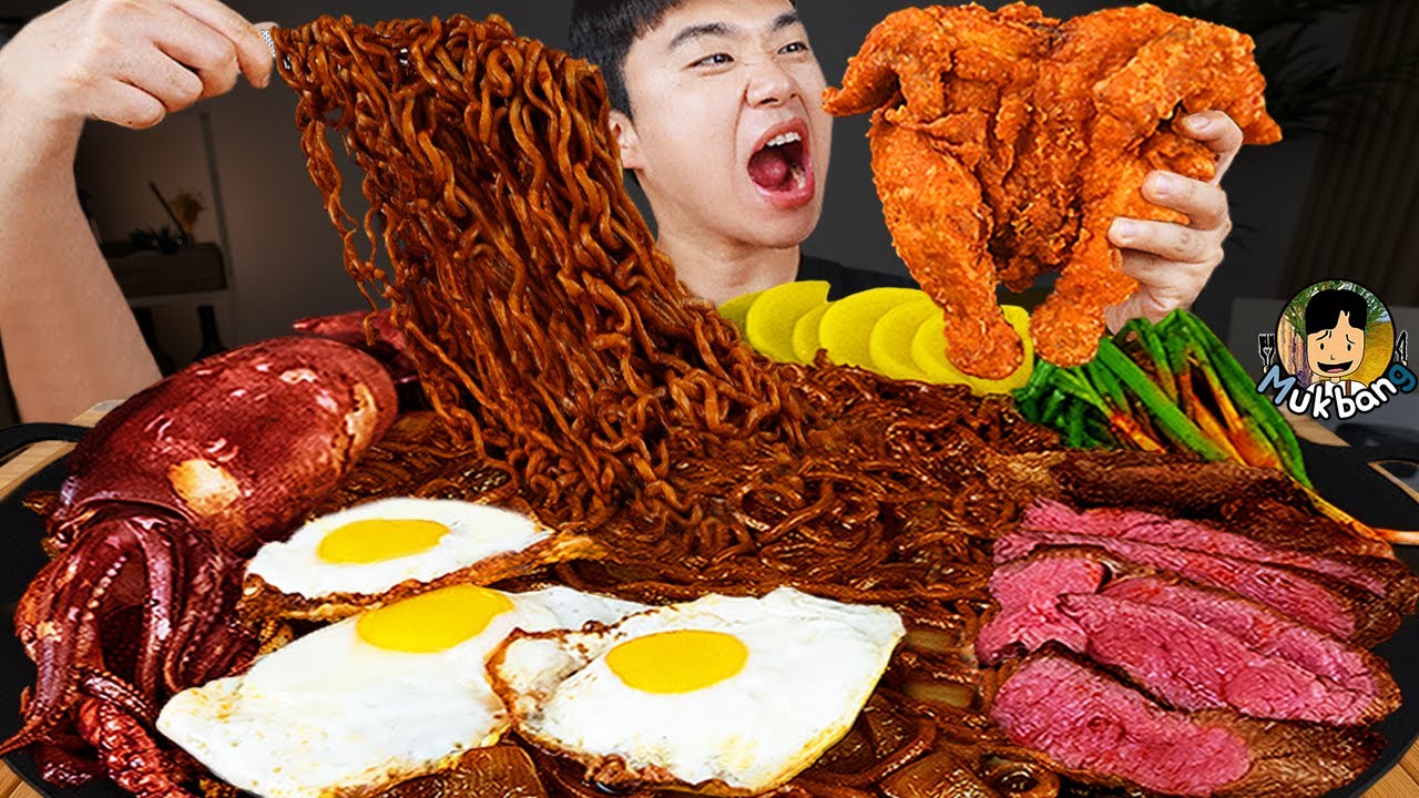 Mukbang