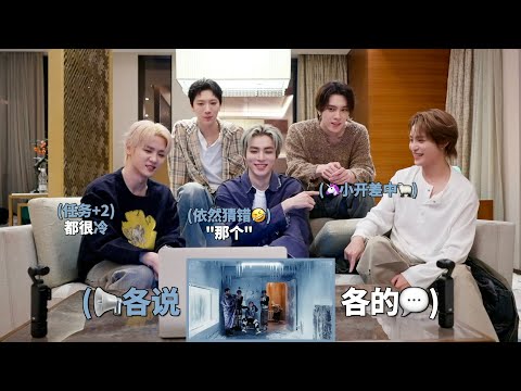 REACTION to ❄️'白色定格 (Eternal White)'❄️ MV (+Secret Mission🤫) | WayV 威神V Reaction